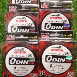 Cước Câu cá ODIN