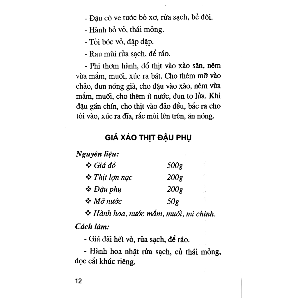 Sách - Các Món Ăn Thông Dụng Dễ Làm