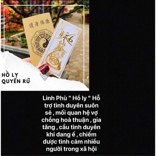 Linh phù HỒ LY QUYẾN RŨ