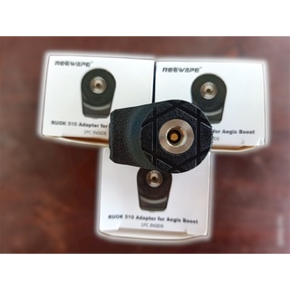 BỘ CHUYỂN ĐỔI ADAPTER 510 FOR DRAG, AEGIS, ARGUS