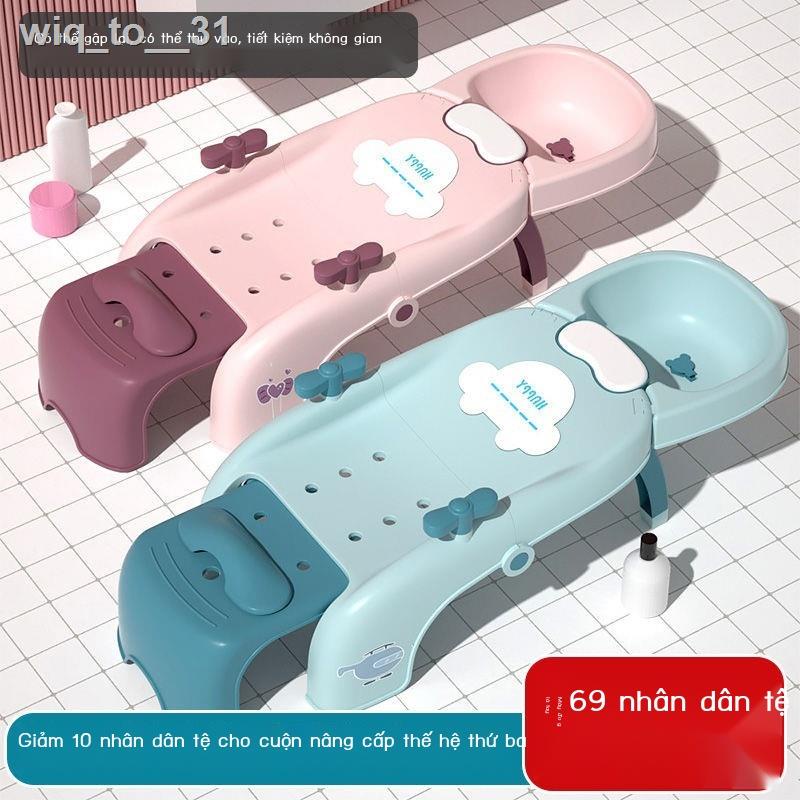 wiq_to__31Ghế tựa gội đầu cho trẻ em có thể gấp gọn để ngồi và nằm giường lớn nhà tạo tác ghế bé dày