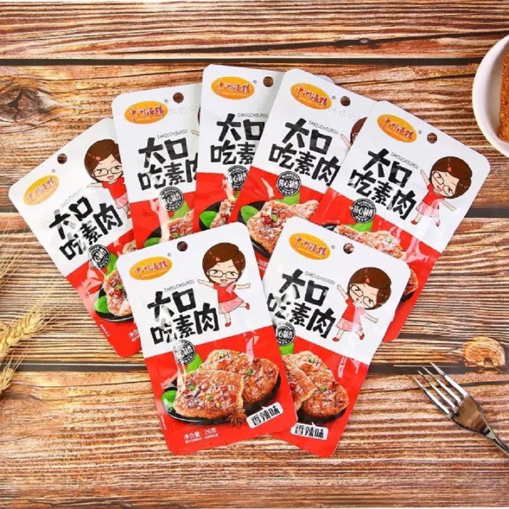 Thịt Nướng BBQ Chay Gói 26gr Đồ Ăn Vặt Trung Quốc Shop YUDOFOOD