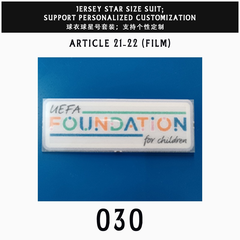 Băng Đeo Cánh Tay 12-21 / 21-22 Champions League