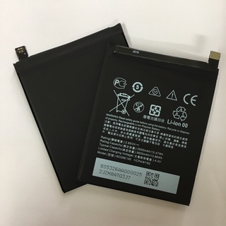 Pin HTC U12 Life (B2Q6E100)