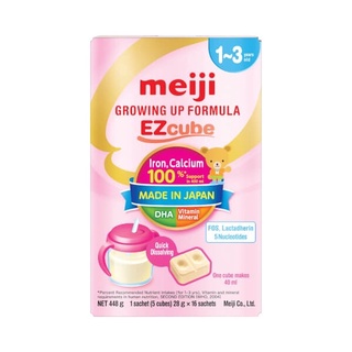 Sữa thanh meiji nhập khẩu số 0 - số 9 27g date mới