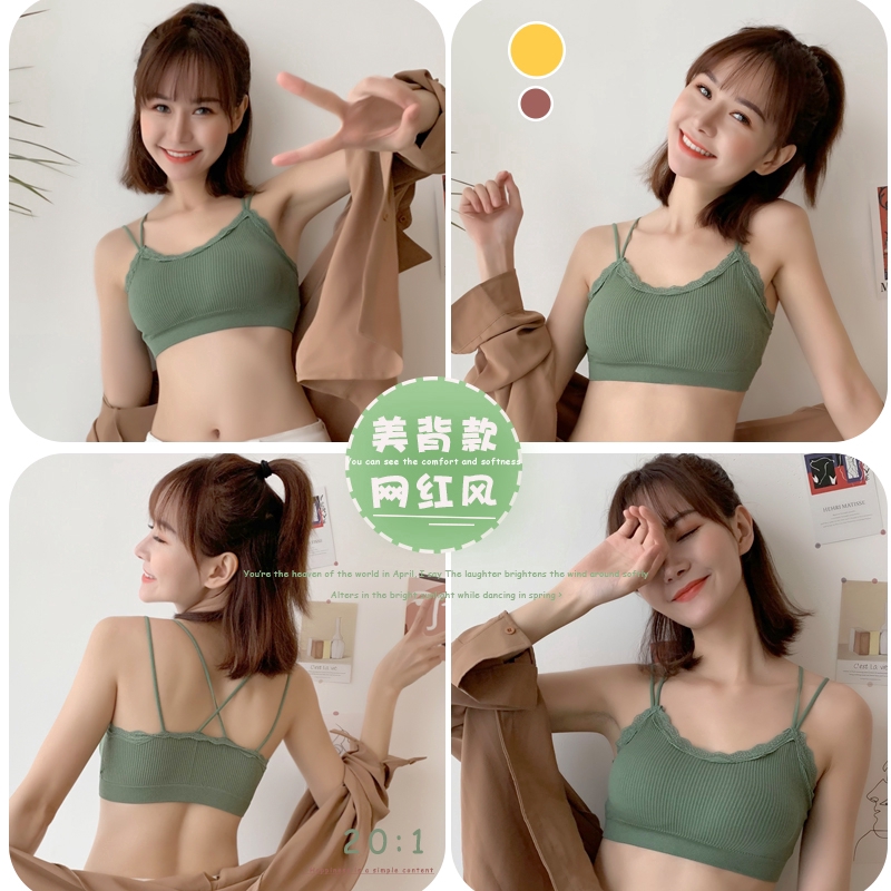 Sexy Lace Comfort Yoga Sports Bra, Padded Wireless Backless Push Up Bra, Đồ lót nữ phổ biến