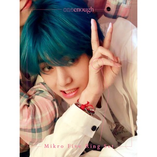 CHÍNH HÃNG SET 5 NHẪN MIKRO ONEENOUGH V BTS