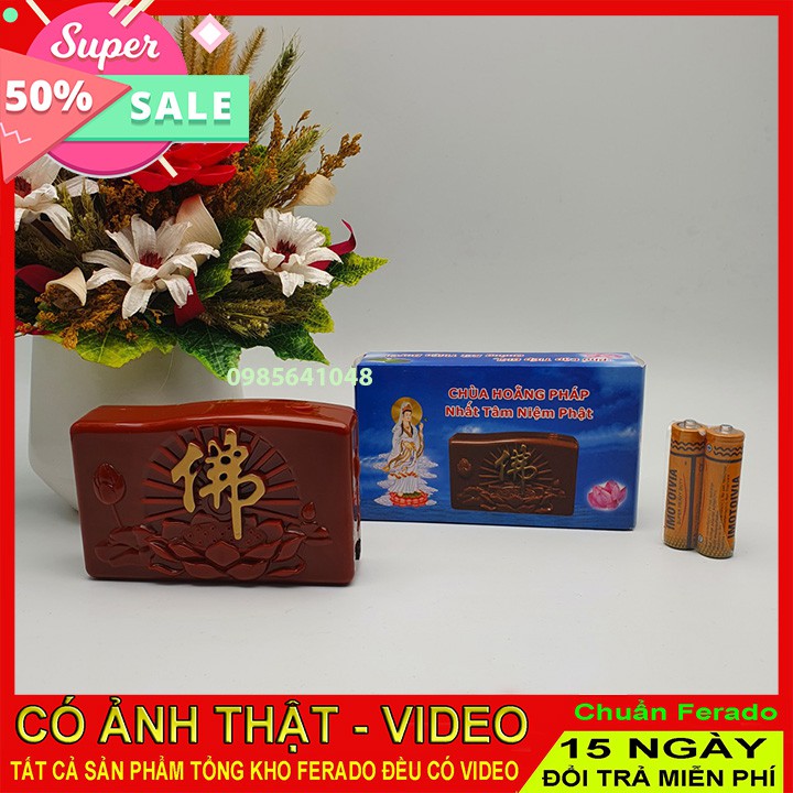Máy Niệm Phật 3 bài, tặng kèm 2 viên pin AA
