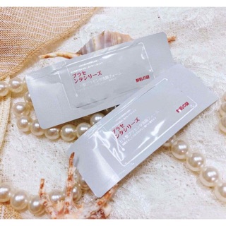 Ủ trắng da tế bào gốc
