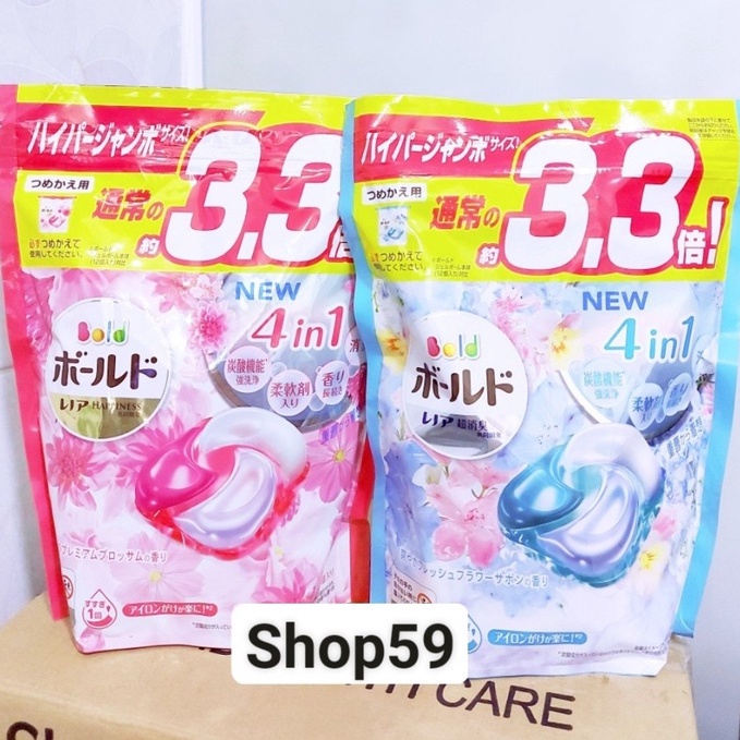 VIÊN GIẶT XẢ 4IN1 GELBALL CỦA NHẬT 31 Viên - 39 viên