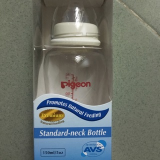 Bình sữa pigeon 150ml cổ hẹp