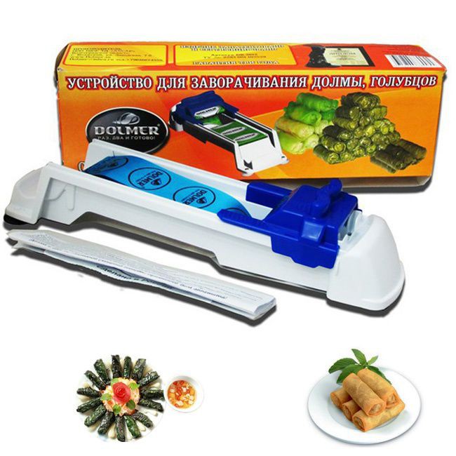 Máy Cuốn Nem, Dụng Cụ Cuốn Nem Nhà Bếp Siêu Tiện Dụng, An Toàn Vệ Sinh Thực Phẩm - AQ