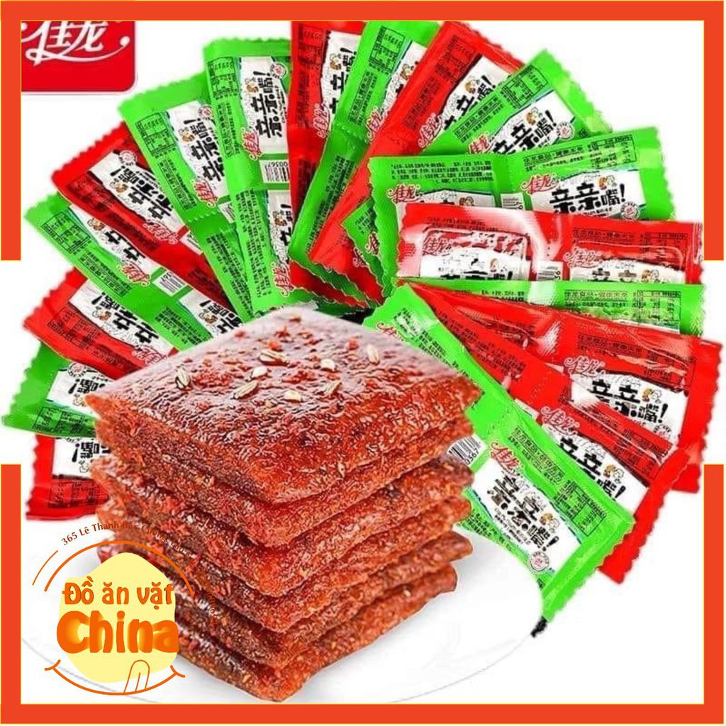 [FREESHIP] 1 miếng thịt cay xá xíu