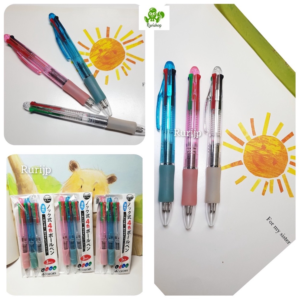 Set 3 bút bi 4 màu Nhật Bản