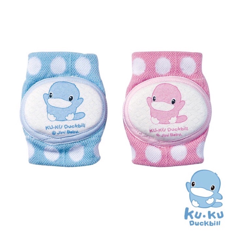 Vớ lót đầu gối tập bò cho bé KUKU Duckbill KU2811