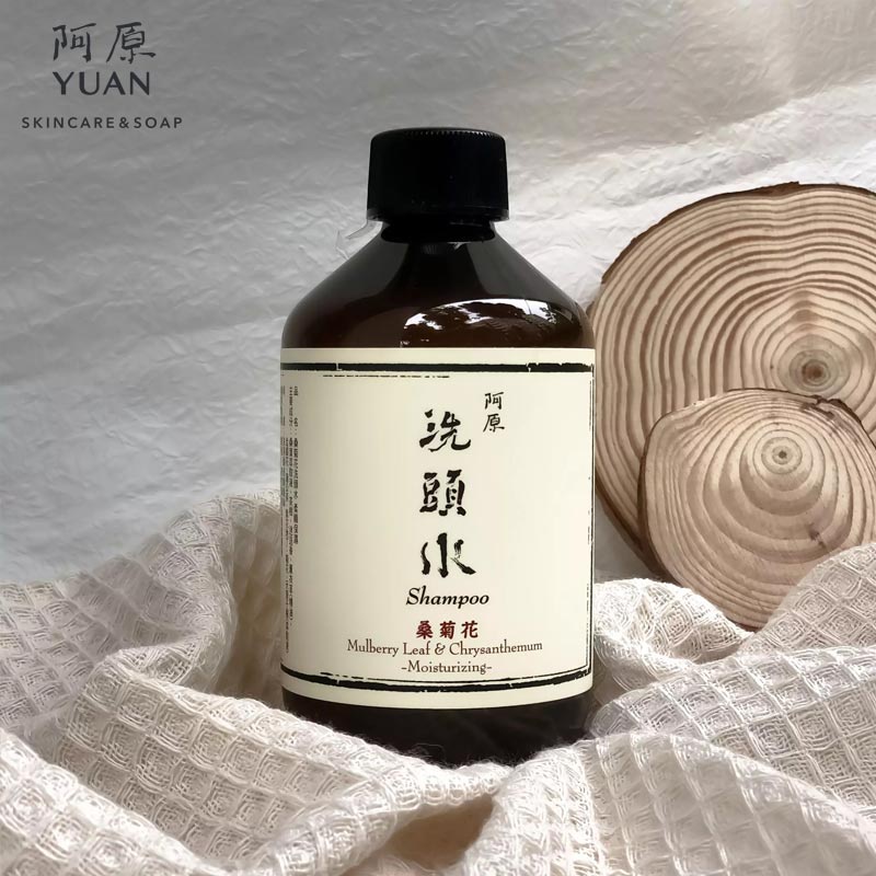 Review dầu gội Thái Dương - thảo dược dưỡng tóc chắc khỏe 5