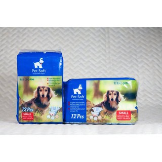 Tã bỉm cho thú cưng PETSOFT có mùi thơm
