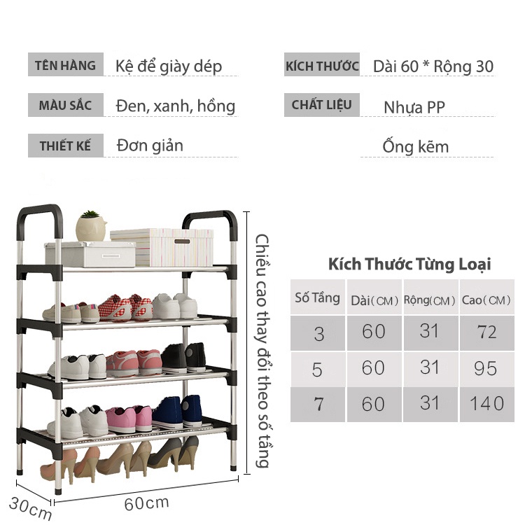Kệ để giày dép cao cấp đa năng 5 tầng, giá để giày dép nhiều tầng inox cứng cáp chắc chắn nhỏ gọn dễ lắp