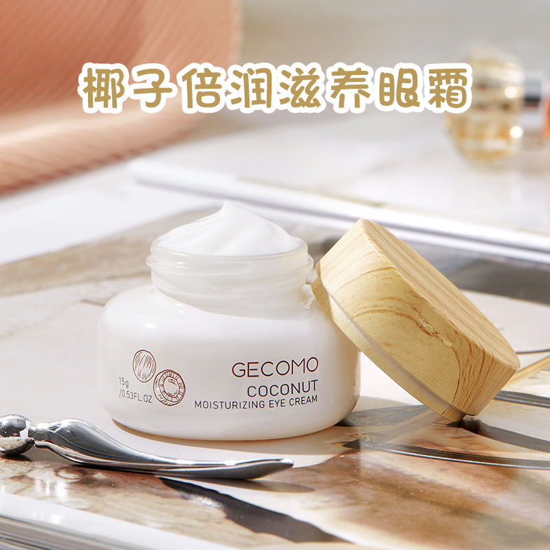 [Hàng mới về] Kem dưỡng mắt tinh chất quả bơ giúp cấp ẩm và nước kèm que mát xa 15g | BigBuy360 - bigbuy360.vn