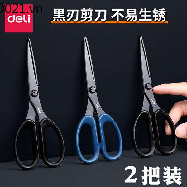 Kéo cắt giấy bằng thép không gỉ màu đen có tay cầm trắng tiện dụng