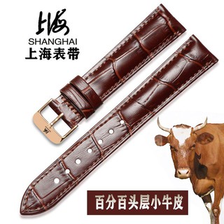 Dây đeo da bò thời trang cá tính cho đồng hồ