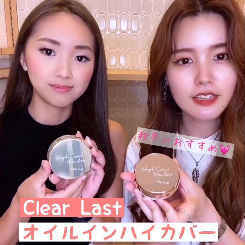 PHẤN PHỦ NÉN CHỐNG NẮNG CLEAR LAST NHẬT BẢN CAO CẤP HIGH COVER POWDER BCL