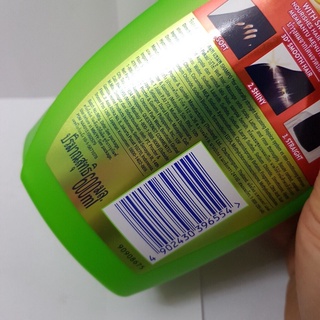 Dầu Gội Rejoice Thái Lan 600 ml
