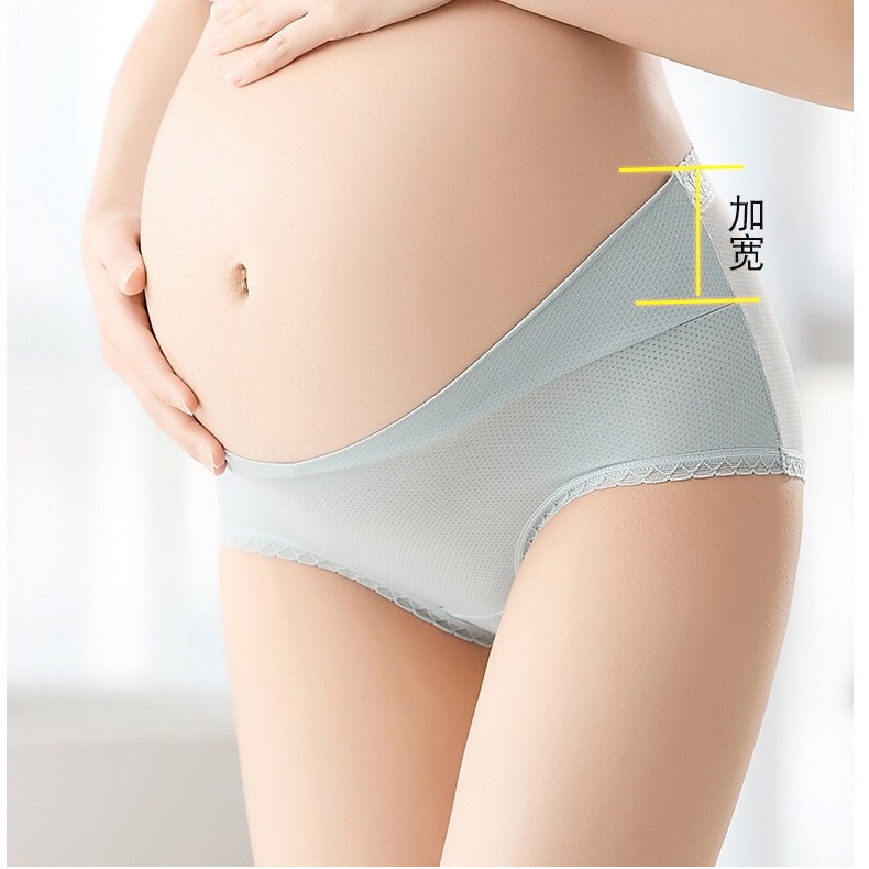 Quần Lót Bầu Nữ Đúc Su thun lạnh thông hơi cao cấp không đường may mềm mại kháng khuẩn QL9911