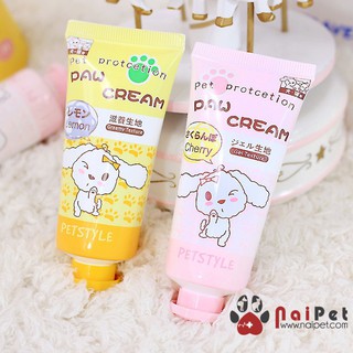 Kem Bôi Bàn Chân Cho Chó Mèo Paw Cream