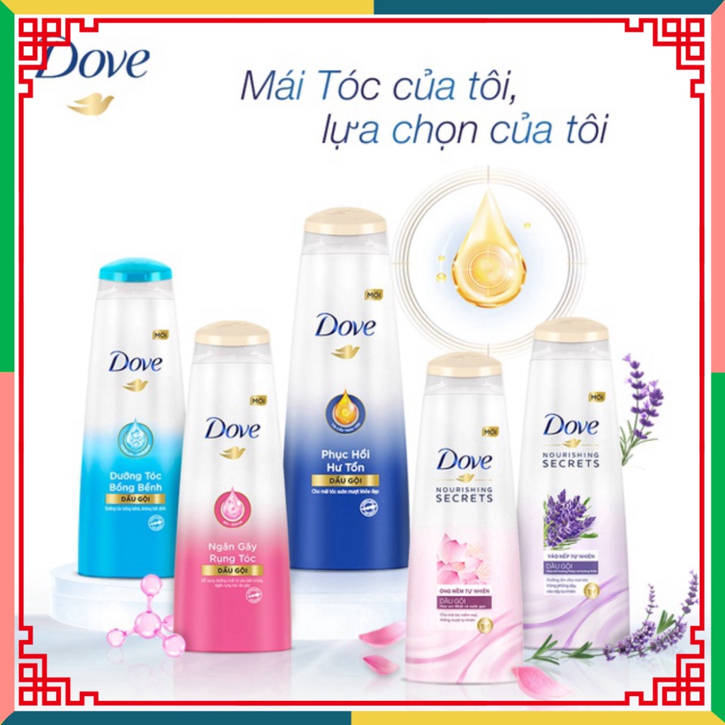 Kem xả Dove Óng Mềm ngẫu nhiên với Hoa Sen Nhật và Nước Gạo dưỡng tóc mềm mượt, óng ả 610g