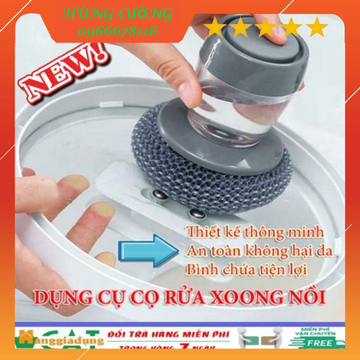 Dụng cụ cọ rửa Xoong, Nồi, Chén, Bát, Đĩa đa năng tránh hại da tay