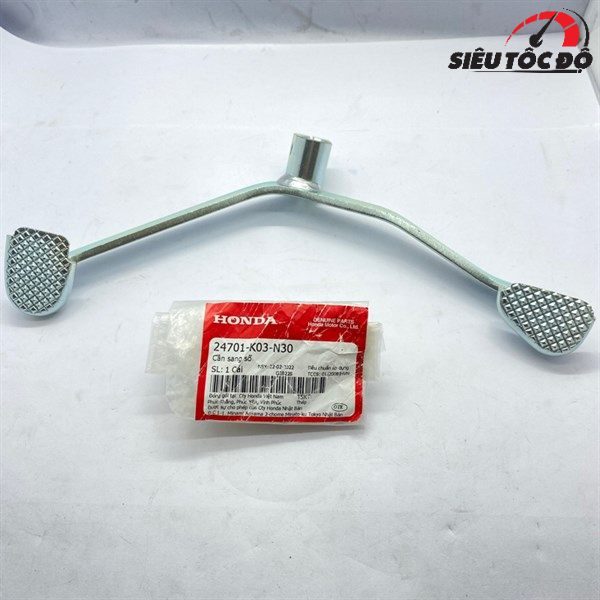 Cần sang số Wave Rsx 110 Fi Zin Honda - 24701K03N30