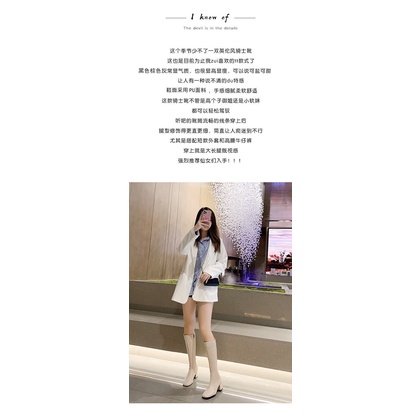 BỐT DA NỮ CAO CỔ ĐẾN ĐẦU GỐI ĐẾ CAO 5P DỄ MIX ĐỒ HÀNG QUẢNG CHÂU - CÓ VIDEO VÀ ẢNH CHUP