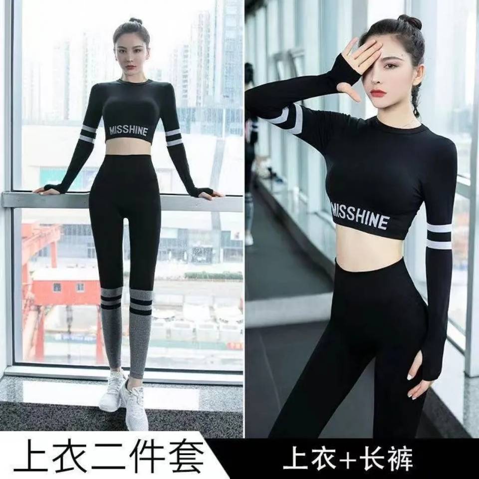 (Hàng Có Sẵn) Bộ Đồ Tập Yoga Hai Mảnh Mỏng Giảm Độ Tuổi Thọ Cao Mùa Xuân Thu Mới Năm 2021