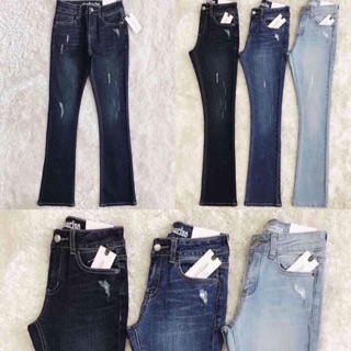 Lemshop - Quần jean ống loe
