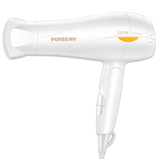 [ NEW CHÍNH HÃNG] [MUA NGAY NHÉ] Máy sấy tóc cao cấp PH1610