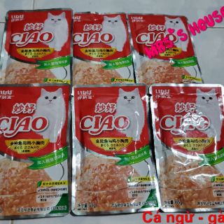 Pate cho mèo Ciao 60g