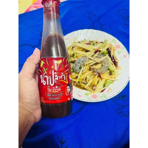 MẮM TRỘN GỎI CÔ GÁI PIMRYPIE (bao bì mới)