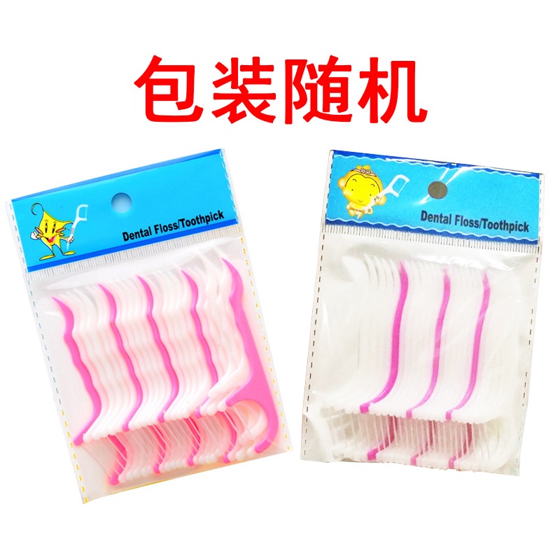 Chỉ Nha Khoa Túi 25 chiếc - Tăm Xỉa Răng Chăm Sóc Răng Miệng CNK