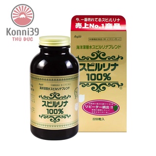 Tảo xoắn của nhật hộp 2200 viên - hàng nội địa nhật, tảo xoắn spirulina nhật bản