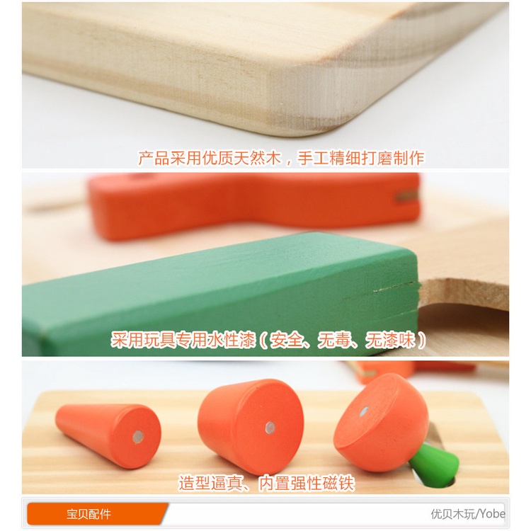 Bộ Đồ Chơi Cắt Trái Cây Và Rau Củ Quả Bằng Gỗ Từ Tính Cho Bé