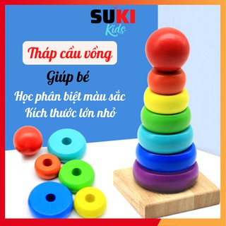 Đồ Chơi Gỗ Thông Minh Cho Bé Montessori Xếp Hình Giáo Dục Sớm Trẻ Em Trí Tuệ Tháp Cầu Vồng 7 Màu Mini Suki Kids DC-T28