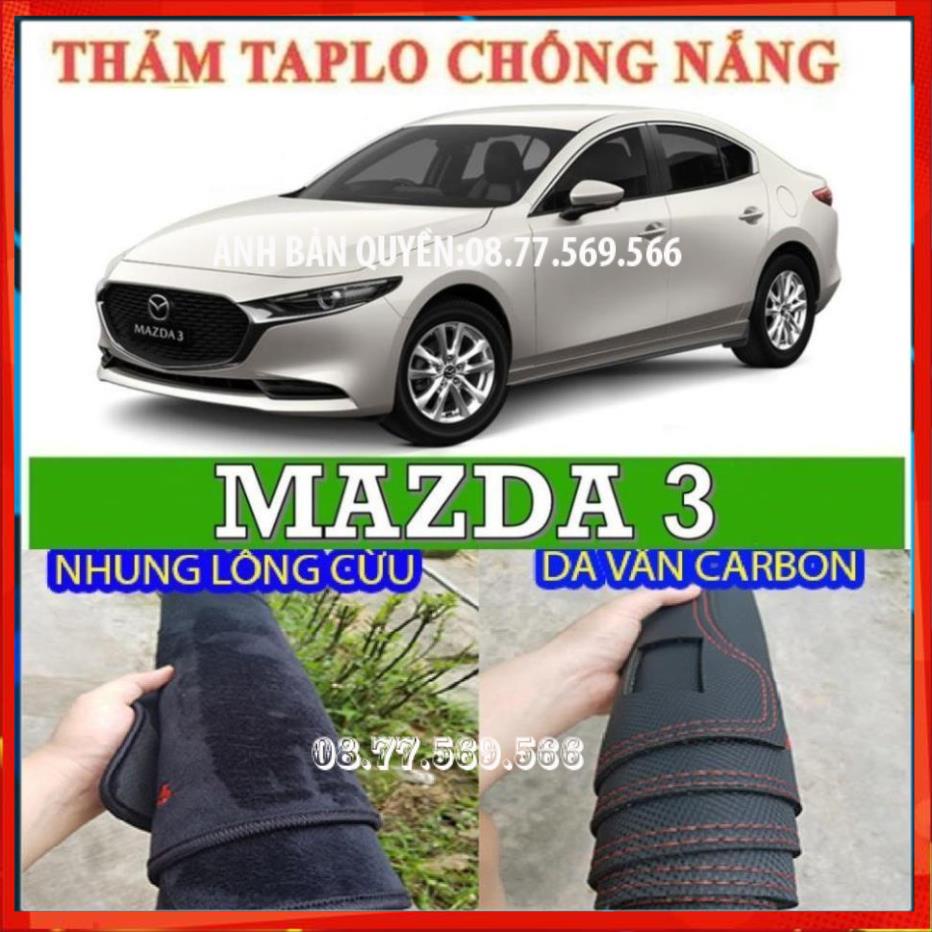 THẢM TAPLO GỖ MAZDA 3 DA VÂN GỖ DA CARBON NHUNG LÔNG CỪU 3 LỚP CÓ CHỐNG TRƯỢT THẢM PHỦ LÓT CHE NẮNG TAPLO