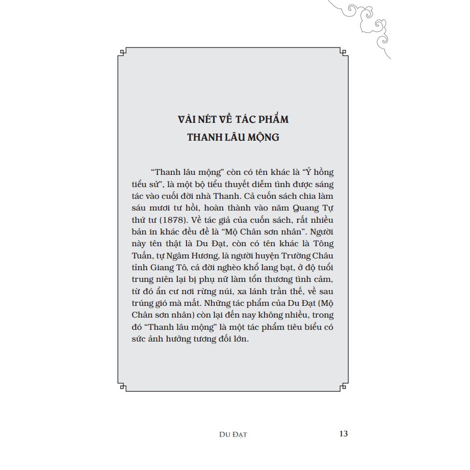 Sách- Thanh Lâu Mộng (bìa mềm)