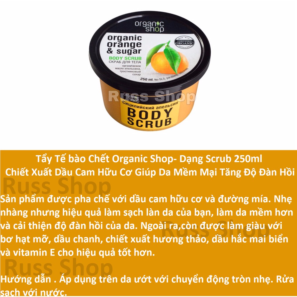 Tẩy Tế Bào Chết Cơ Thể Organic Shop Các Loại