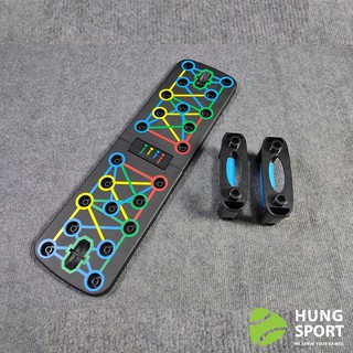 Dụng cụ tập chống đẩy đa năng