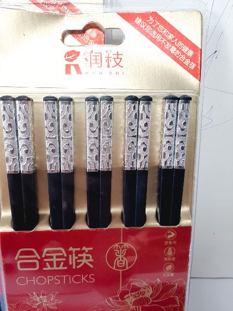 Đũa sừng khảm vàng bạc loại đẹp (khảm 4cm)