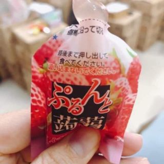 Thạch trái cây orihiro vị đào