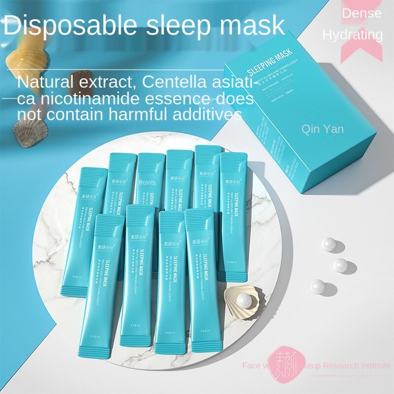 Mặt Nạ Ngủ Collagen Giúp Dưỡng Ẩm Làm Săn Chắc Da Hiệu Quả