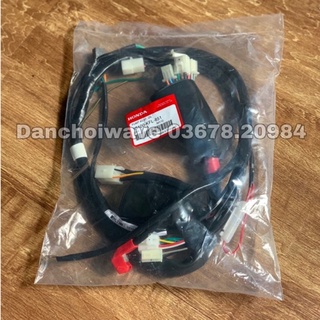 Dây điện sườn Wave 110 chín.h hãn.g